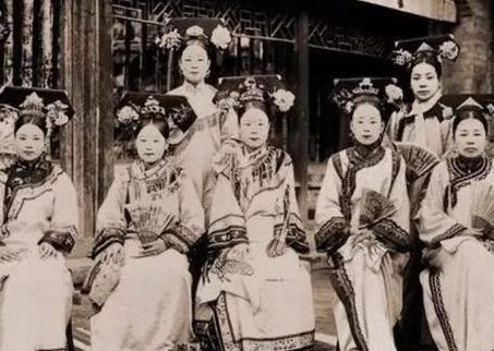清朝妃子都是精挑细选出来的 她们留下的照片为何都很丑