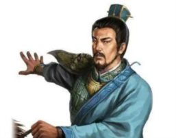 王浑：西晋时期名臣，曾配合镇南将军杜预灭亡东吴